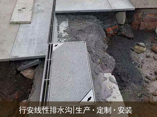 不锈钢排水沟_线性树脂排水沟批发诚信商家