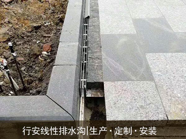 HDPE排水沟_缝隙式圆形纵向排水沟哪家放心