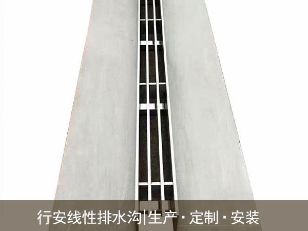 HDPE排水沟_缝隙式排水沟检修口当地商家