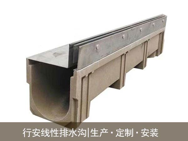 不锈钢排水沟_不锈钢排水沟厚度免费出设计