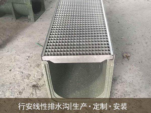 不锈钢排水沟_线性排水沟和排水边沟哪家可靠