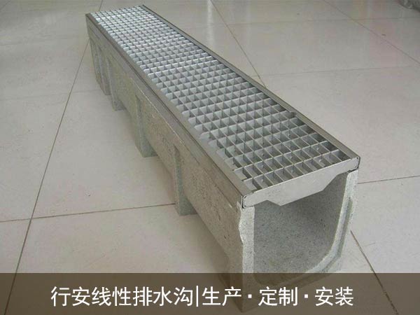变形缝接水盒_不锈钢排水沟批发价格本地商家